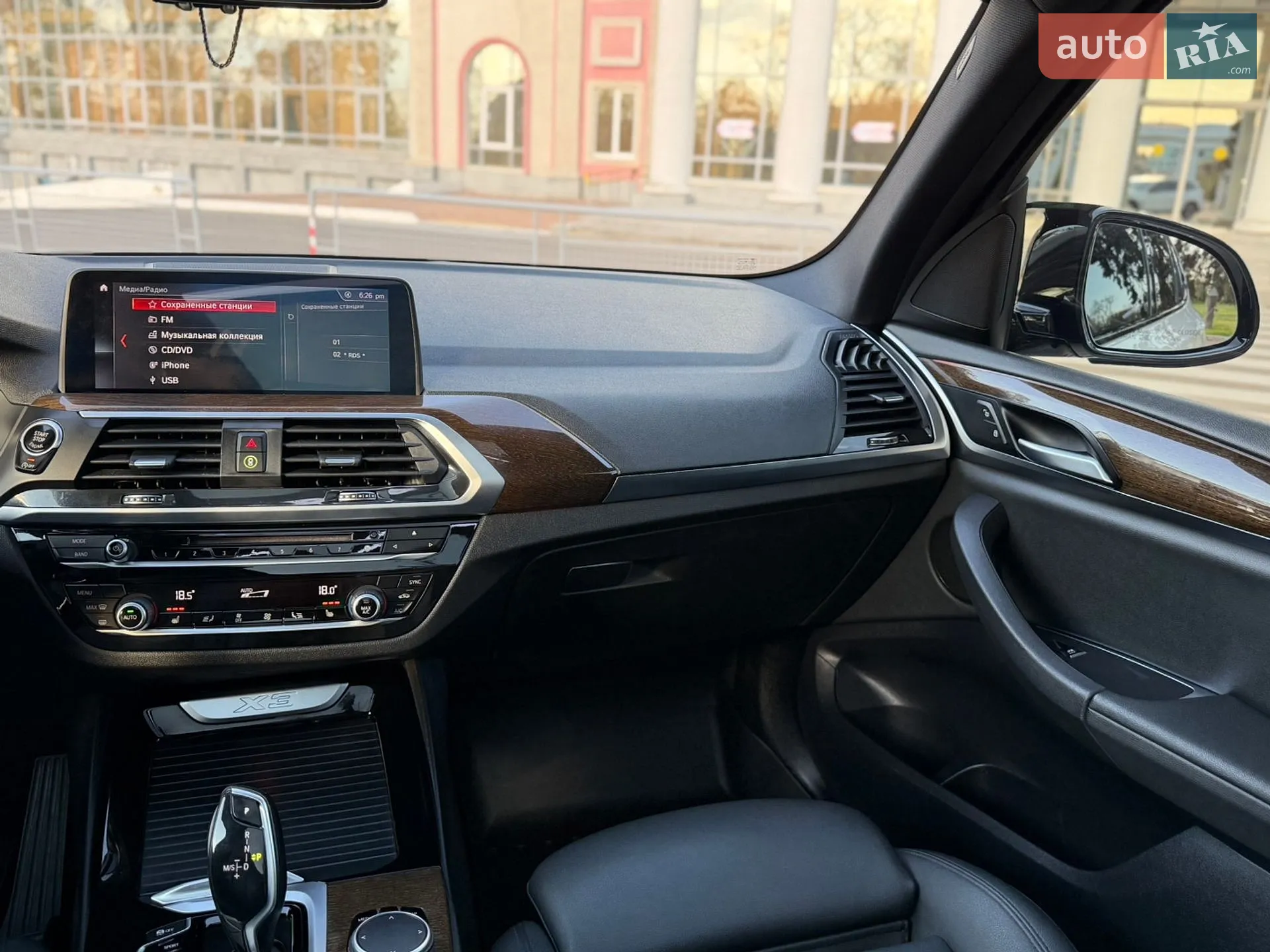 2018 BMW X3 - мініатюра 38