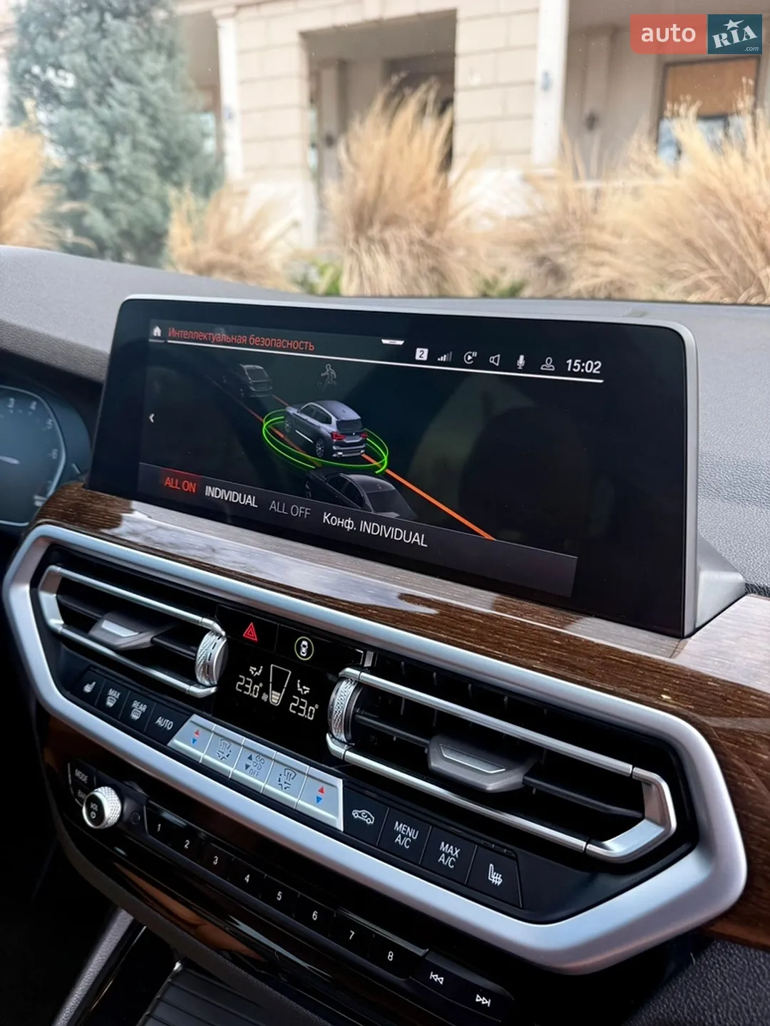 2021 BMW X3 - мініатюра 43