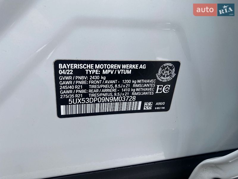 Внедорожник / Кроссовер BMW X3 2022 в Умани