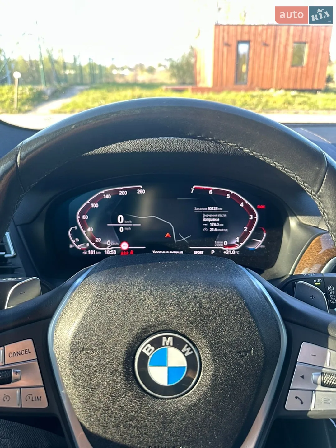 2023 BMW X3 - мініатюра 32