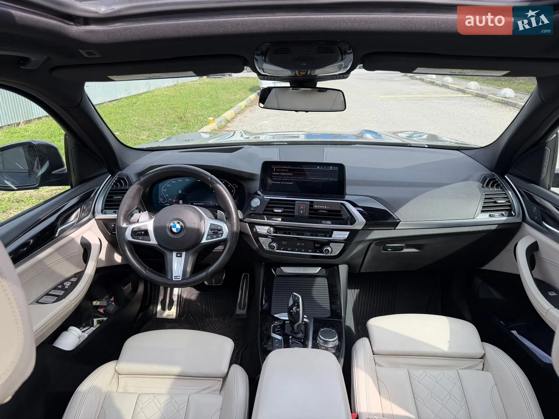 2019 BMW X3 - мініатюра 45