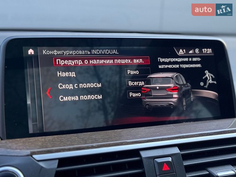 Внедорожник / Кроссовер BMW X3 2018 в Киеве