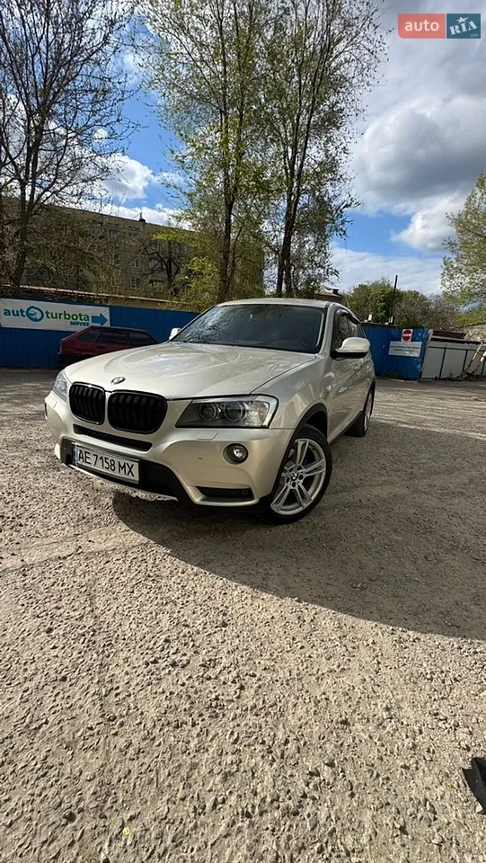 2012 BMW X3 - мініатюра 18