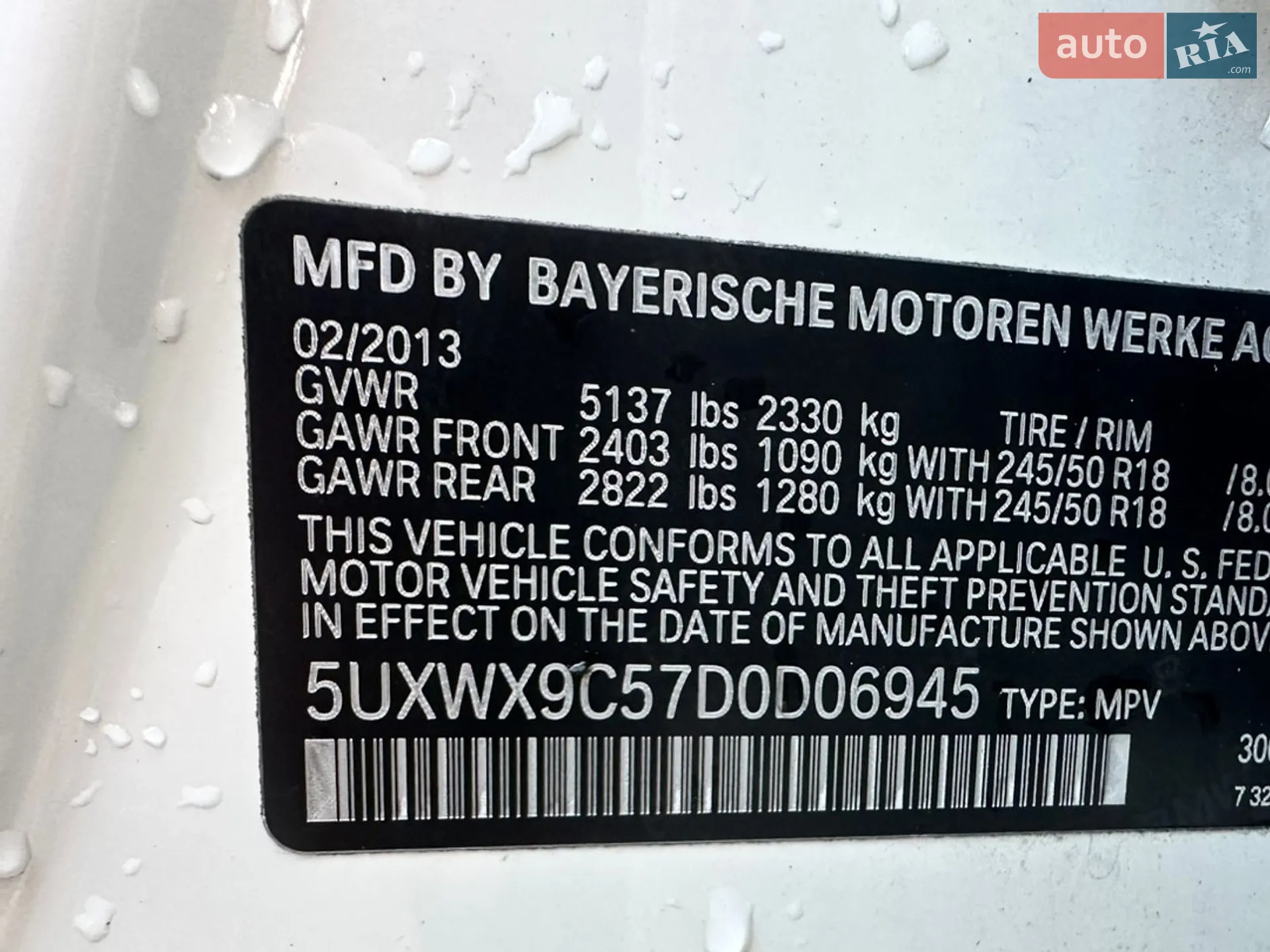 2013 BMW X3 - мініатюра 23