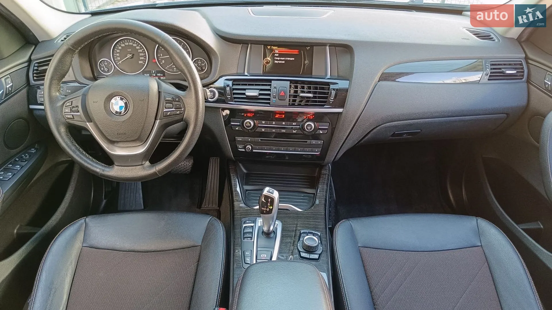 2017 BMW X3 - мініатюра 8