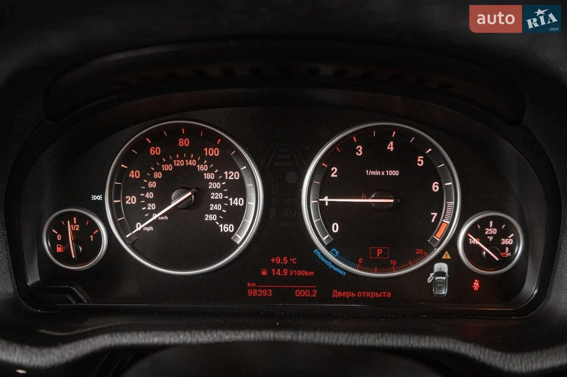 2016 BMW X3 - мініатюра 5