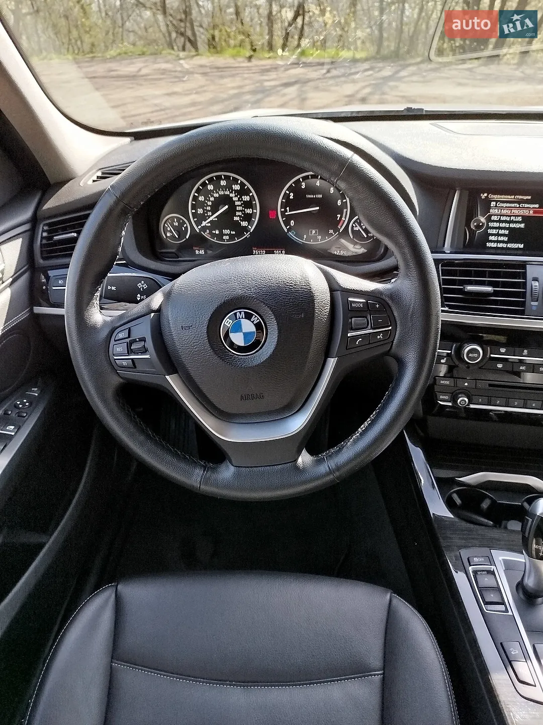 2015 BMW X3 - мініатюра 30