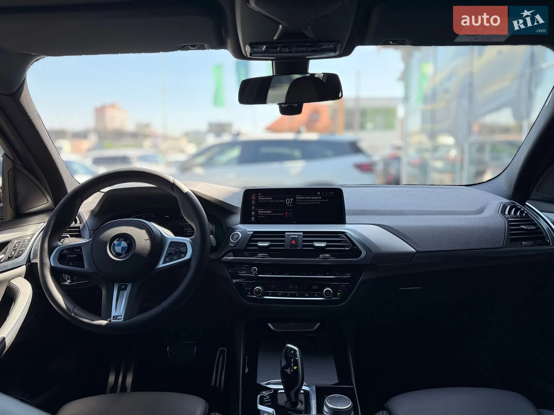 2020 BMW X3 - мініатюра 12