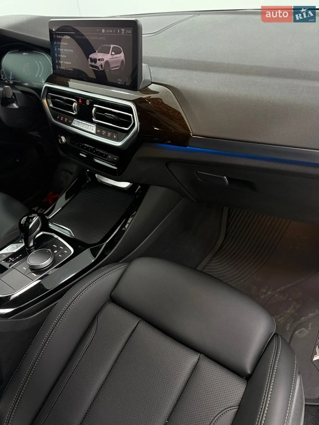 2023 BMW X3 - мініатюра 23