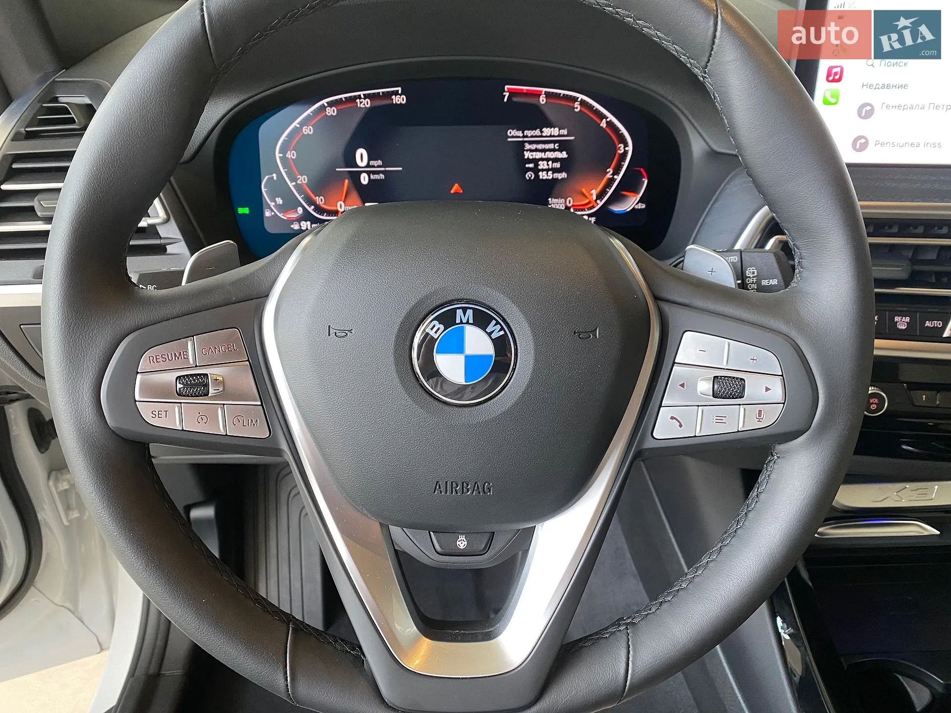 2024 BMW X3 - мініатюра 26