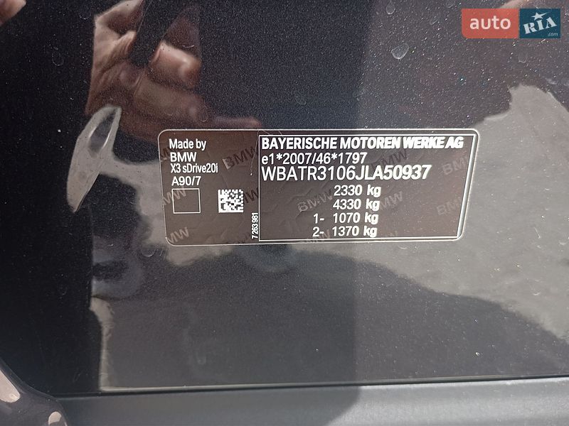 Внедорожник / Кроссовер BMW X3 2018 в Киеве