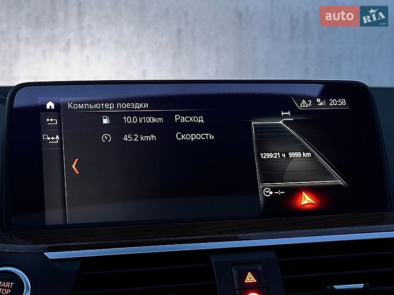 Внедорожник / Кроссовер BMW X3 2018 в Тернополе