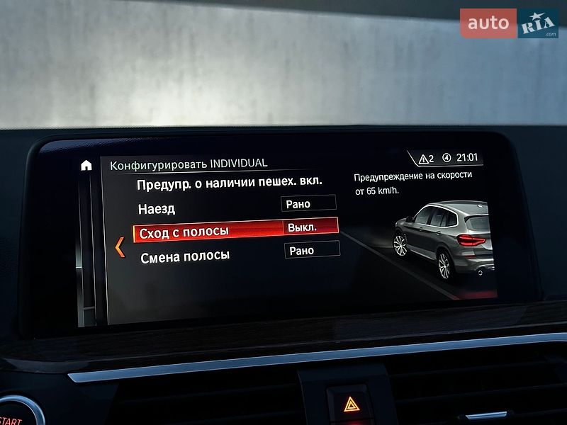 Внедорожник / Кроссовер BMW X3 2018 в Тернополе