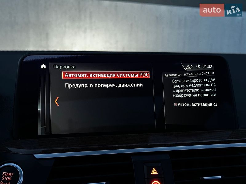 Внедорожник / Кроссовер BMW X3 2018 в Тернополе