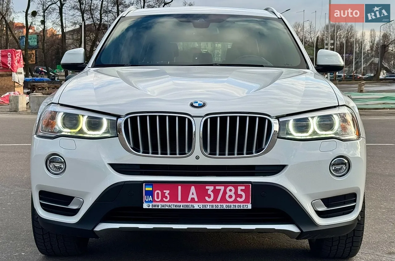 2013 Audi Q5 - мініатюра 46