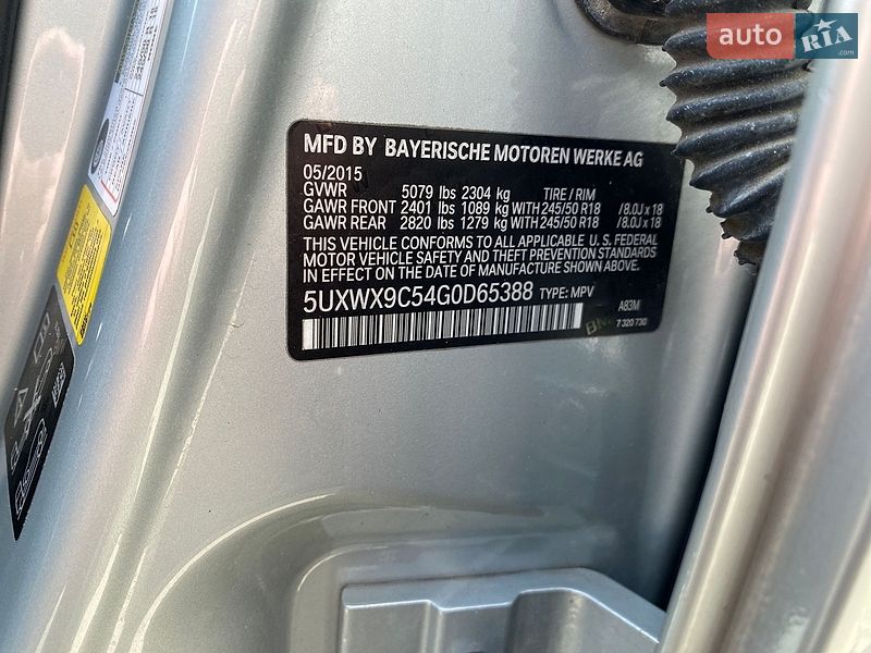 Внедорожник / Кроссовер BMW X3 2015 в Киеве