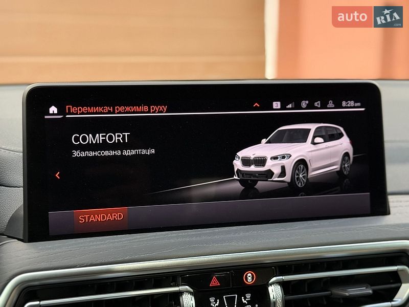 Внедорожник / Кроссовер BMW X3 2022 в Ивано-Франковске