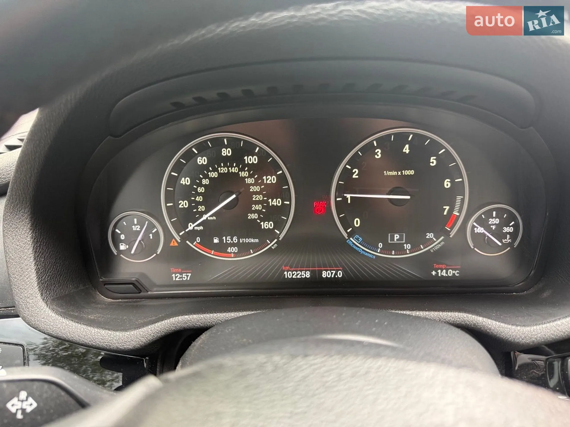 2015 BMW X3 - мініатюра 9