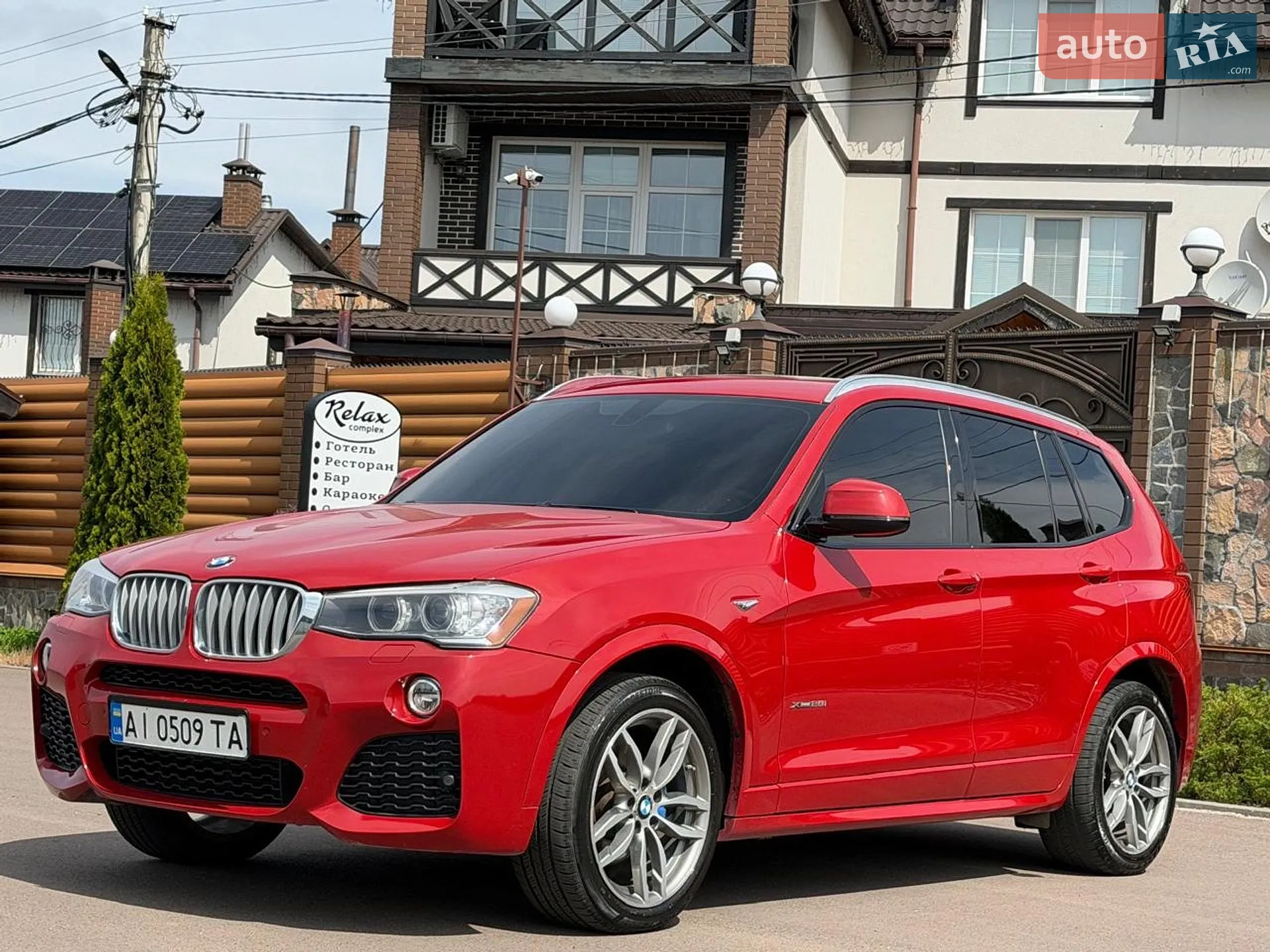 2017 BMW X3 - мініатюра 7