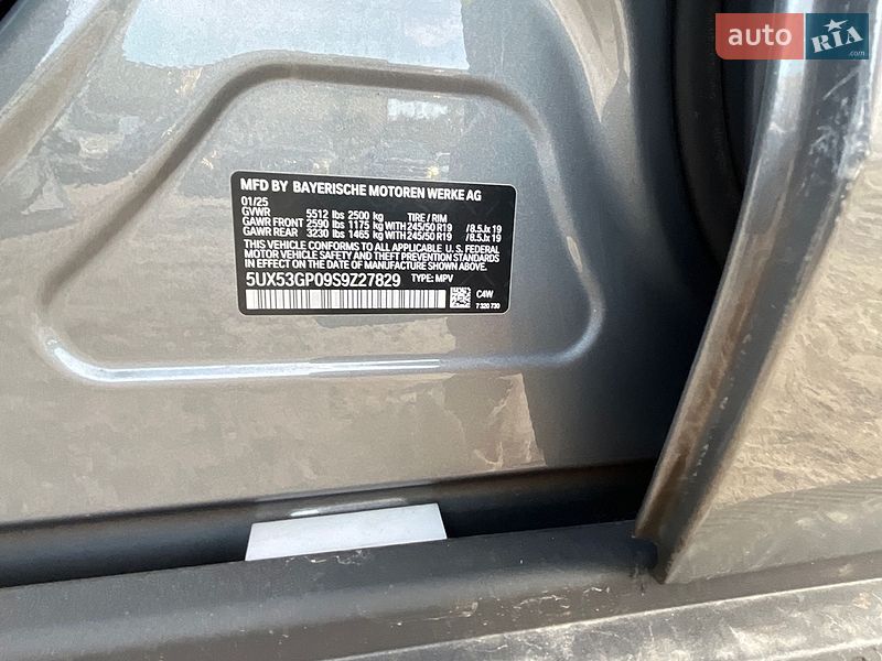 Позашляховик / Кросовер BMW X3 2025 в Одесі