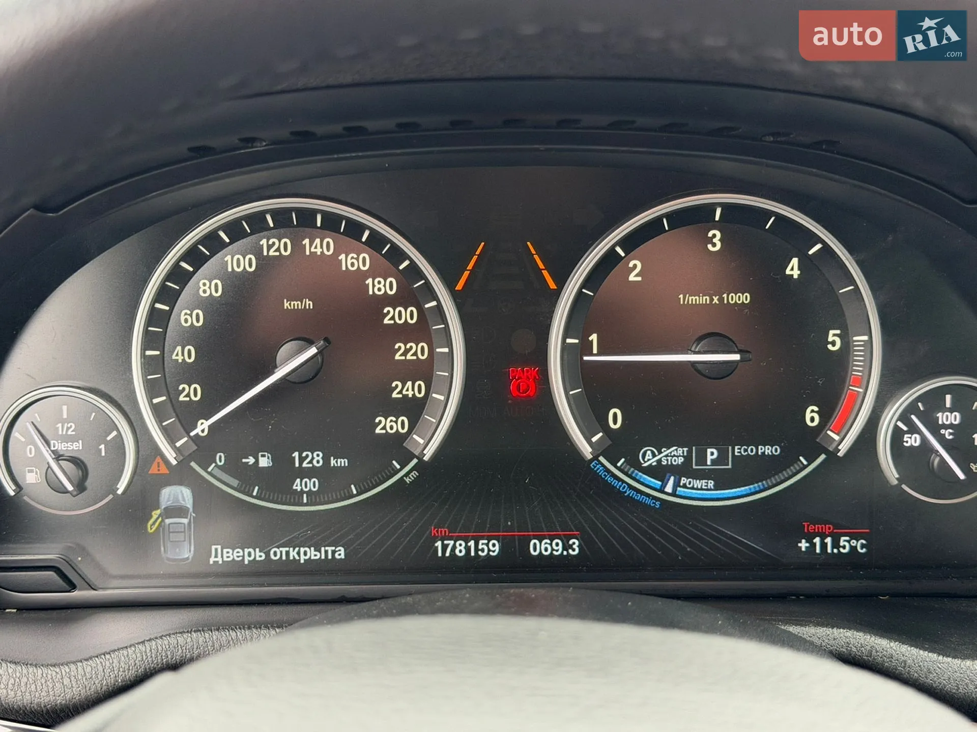 2016 BMW X3 - мініатюра 109