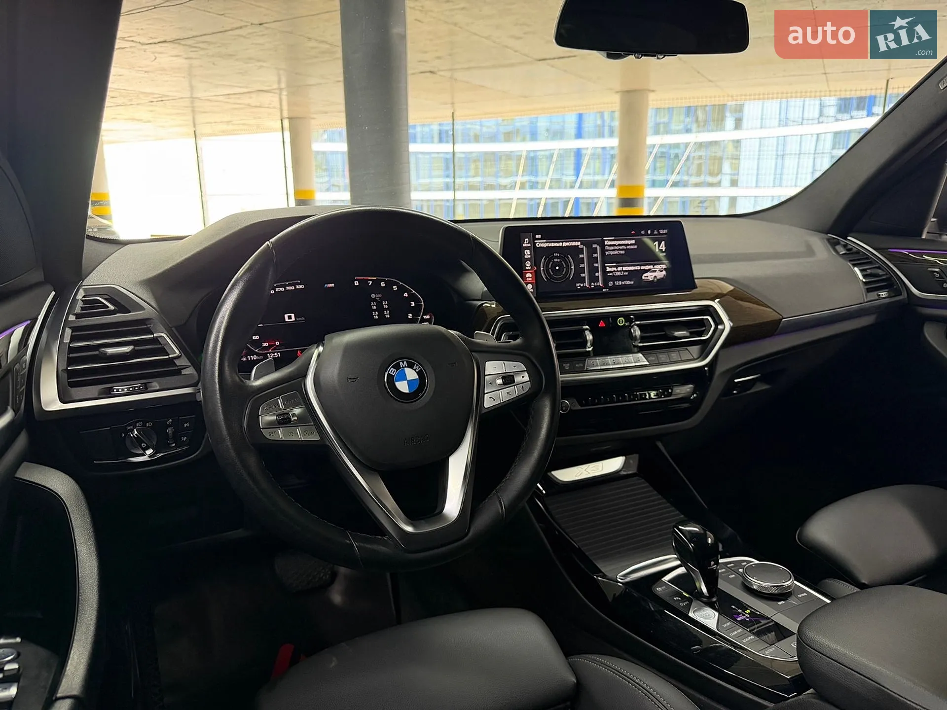 2023 BMW X3 - мініатюра 30