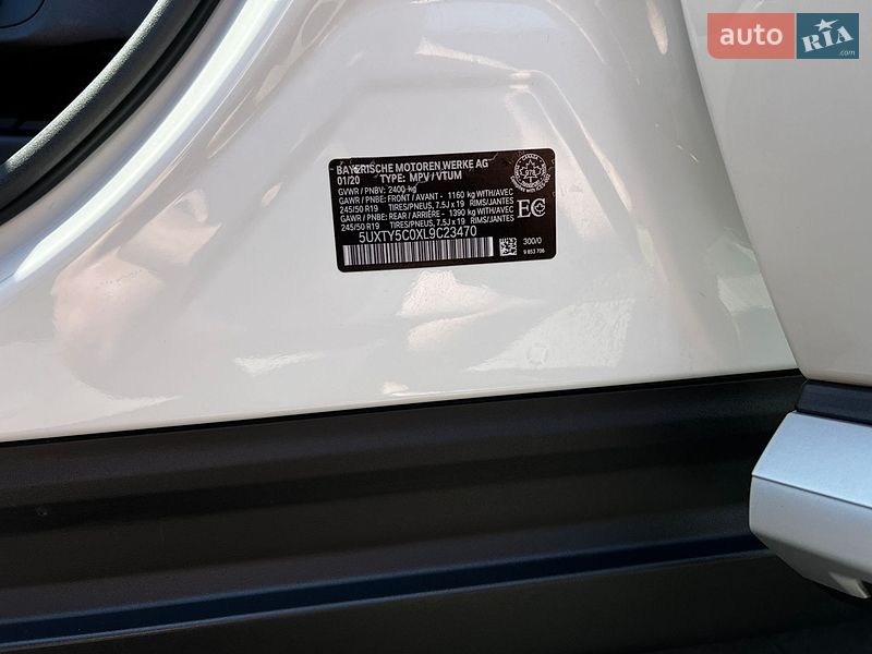 Позашляховик / Кросовер BMW X3 2020 в Луцьку