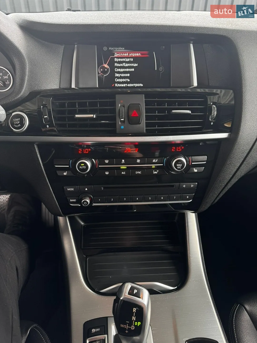 2016 BMW X3 - мініатюра 14