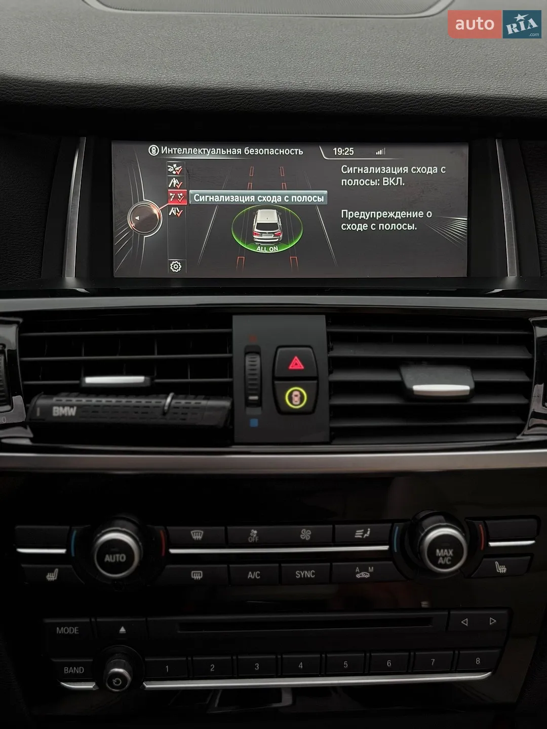 2015 BMW X3 - мініатюра 17