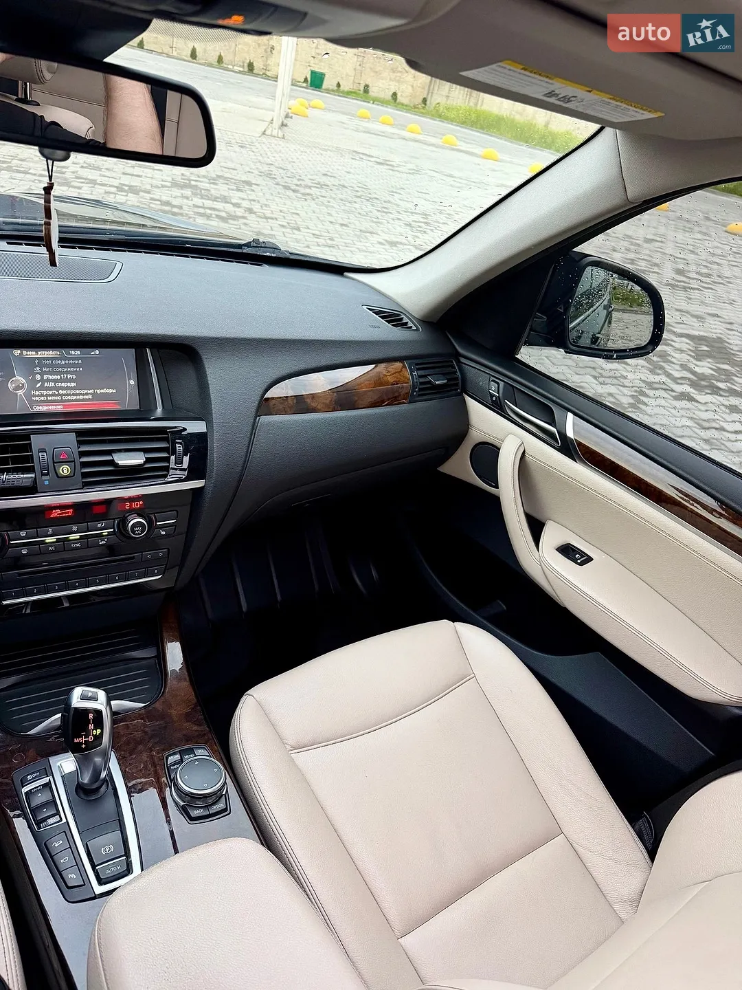2015 BMW X3 - мініатюра 20