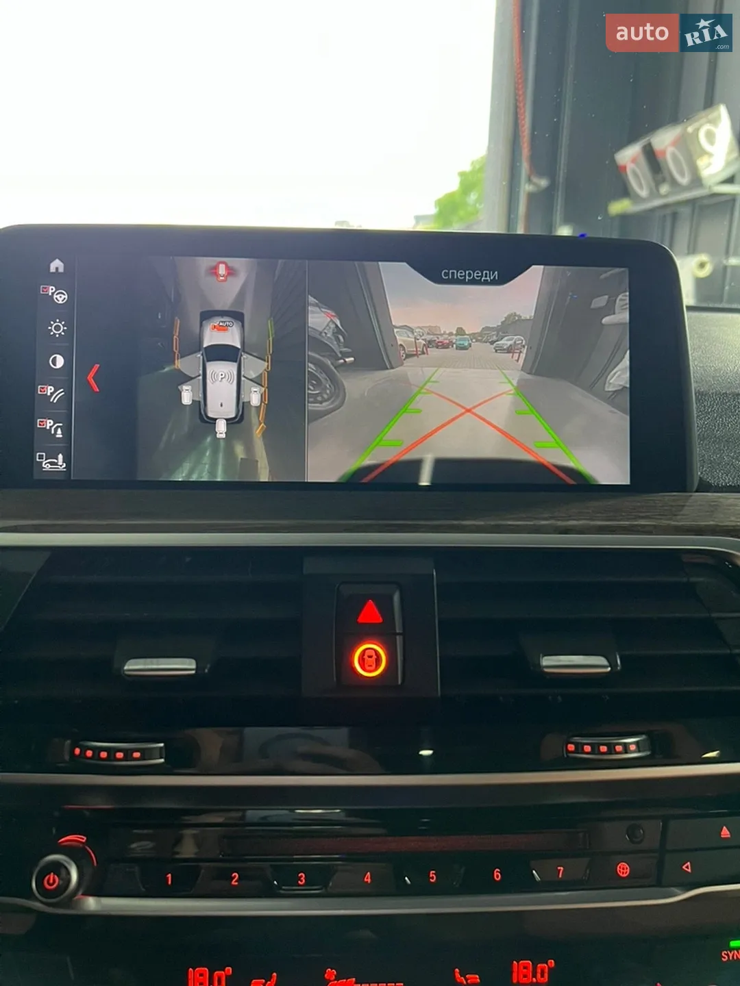 2018 BMW X3 - мініатюра 39