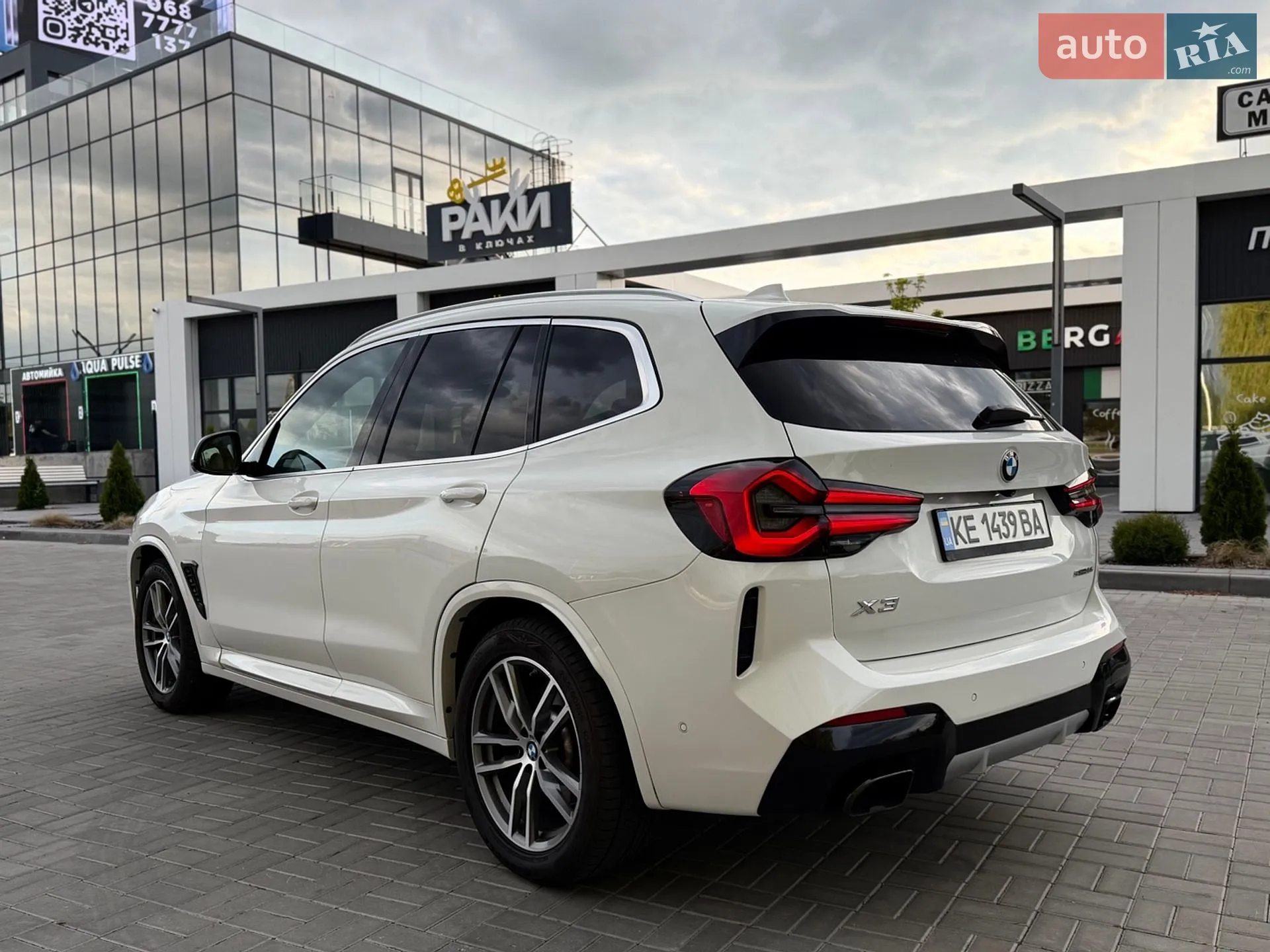 2020 BMW X3 - мініатюра 13