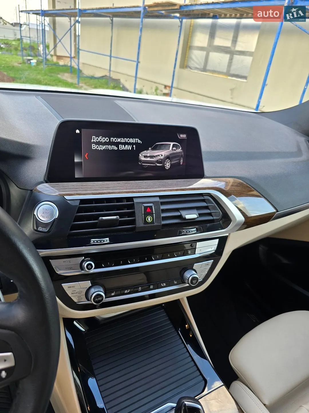 2020 BMW X3 - мініатюра 24
