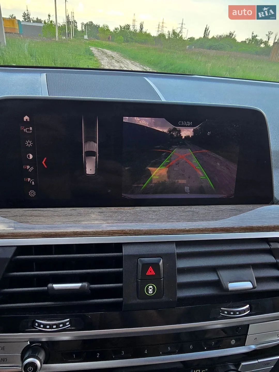2020 BMW X3 - мініатюра 56