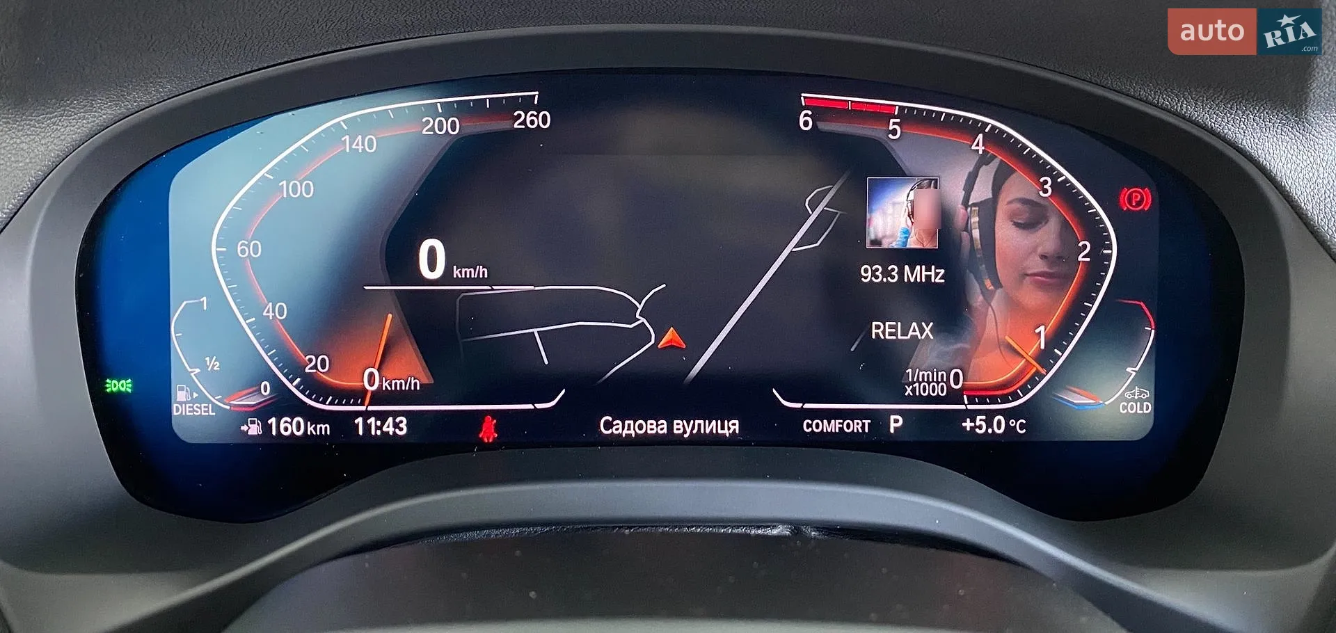 2021 BMW X3 - мініатюра 28