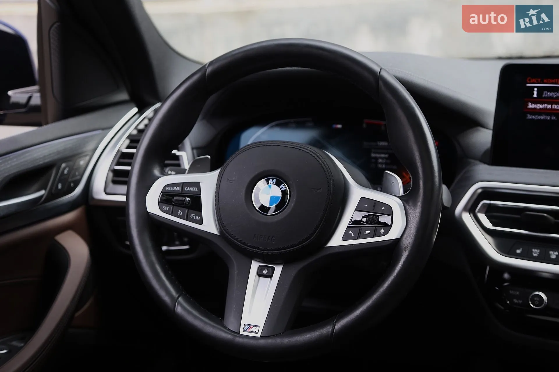 2022 BMW X3 - мініатюра 16