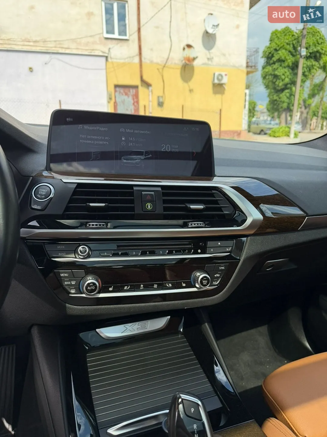 2018 BMW X3 - мініатюра 6