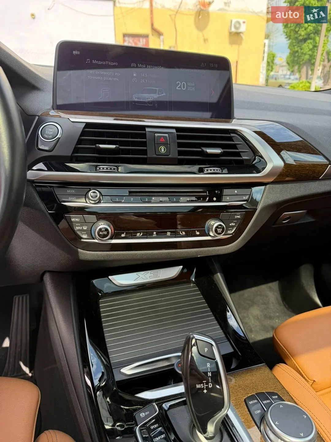 2018 BMW X3 - мініатюра 11