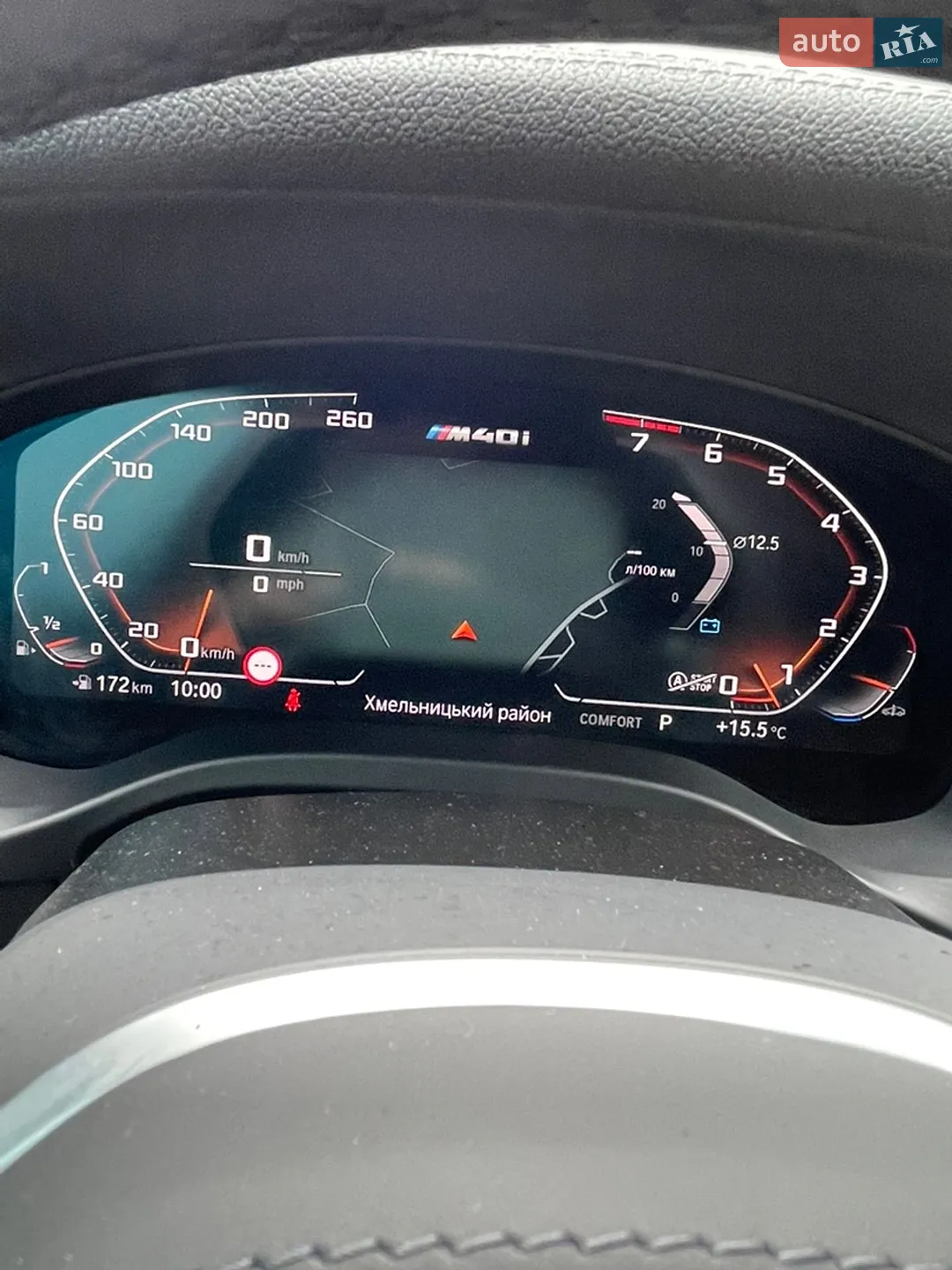 2020 BMW X3 - мініатюра 37