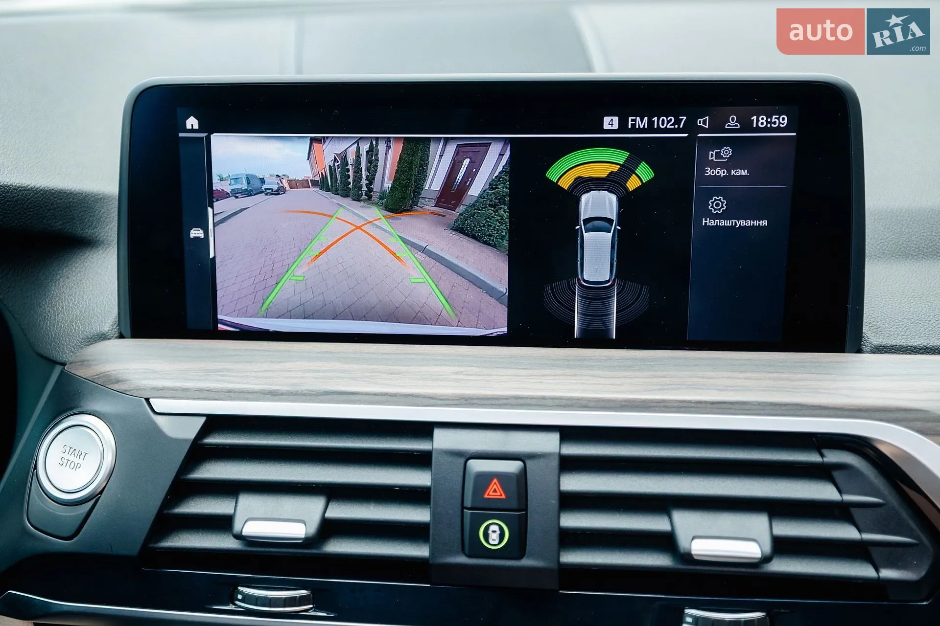 2021 BMW X3 - мініатюра 58