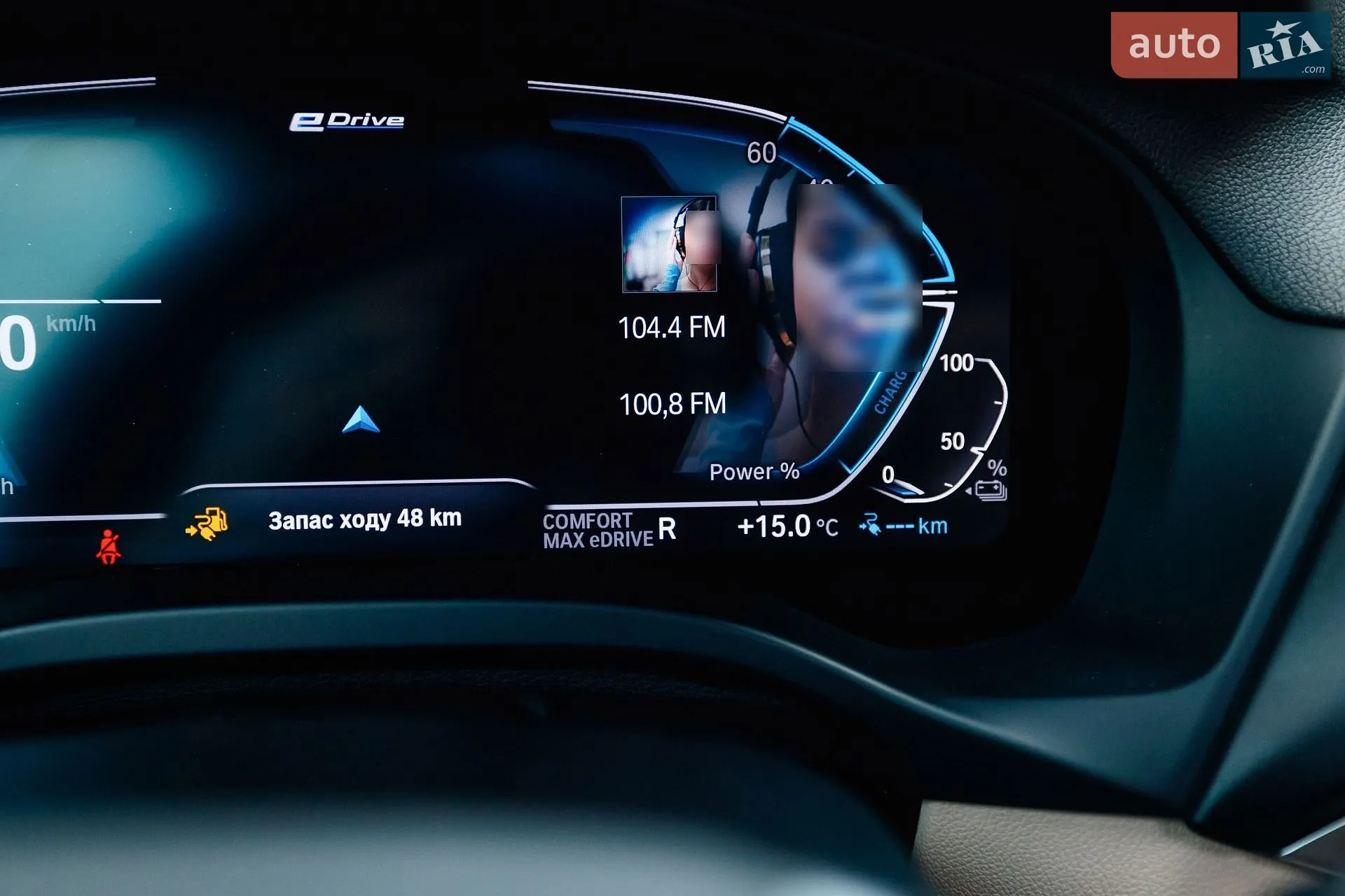2021 BMW X3 - мініатюра 60