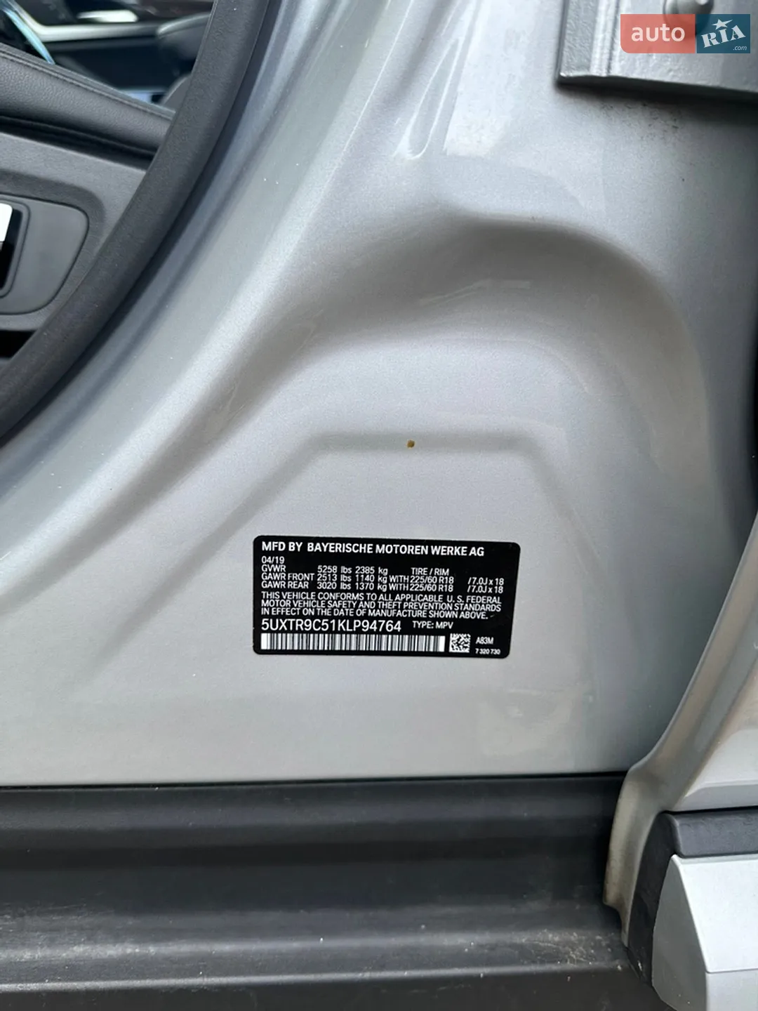 2019 BMW X3 - мініатюра 21