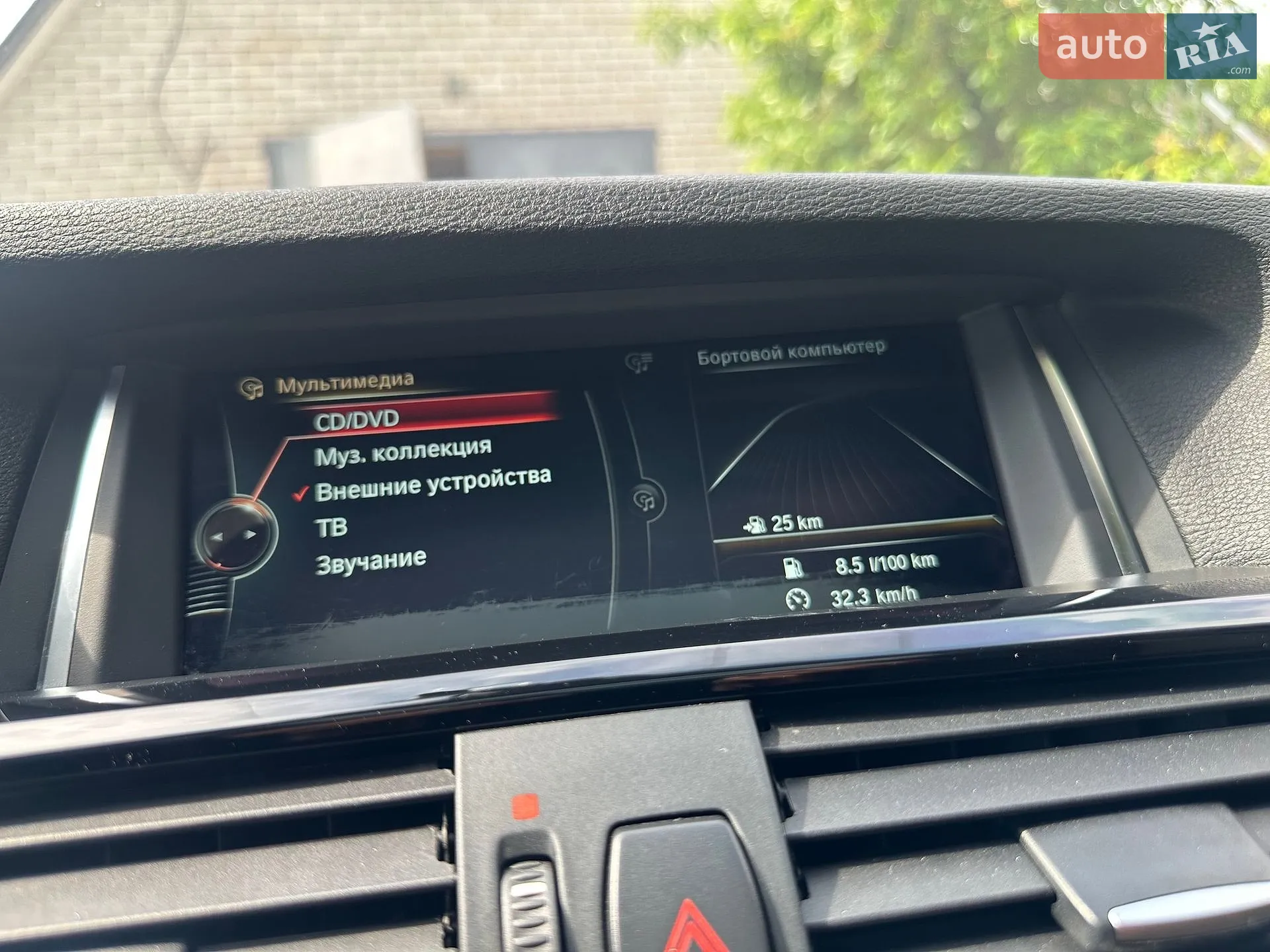 2015 BMW X3 - мініатюра 55