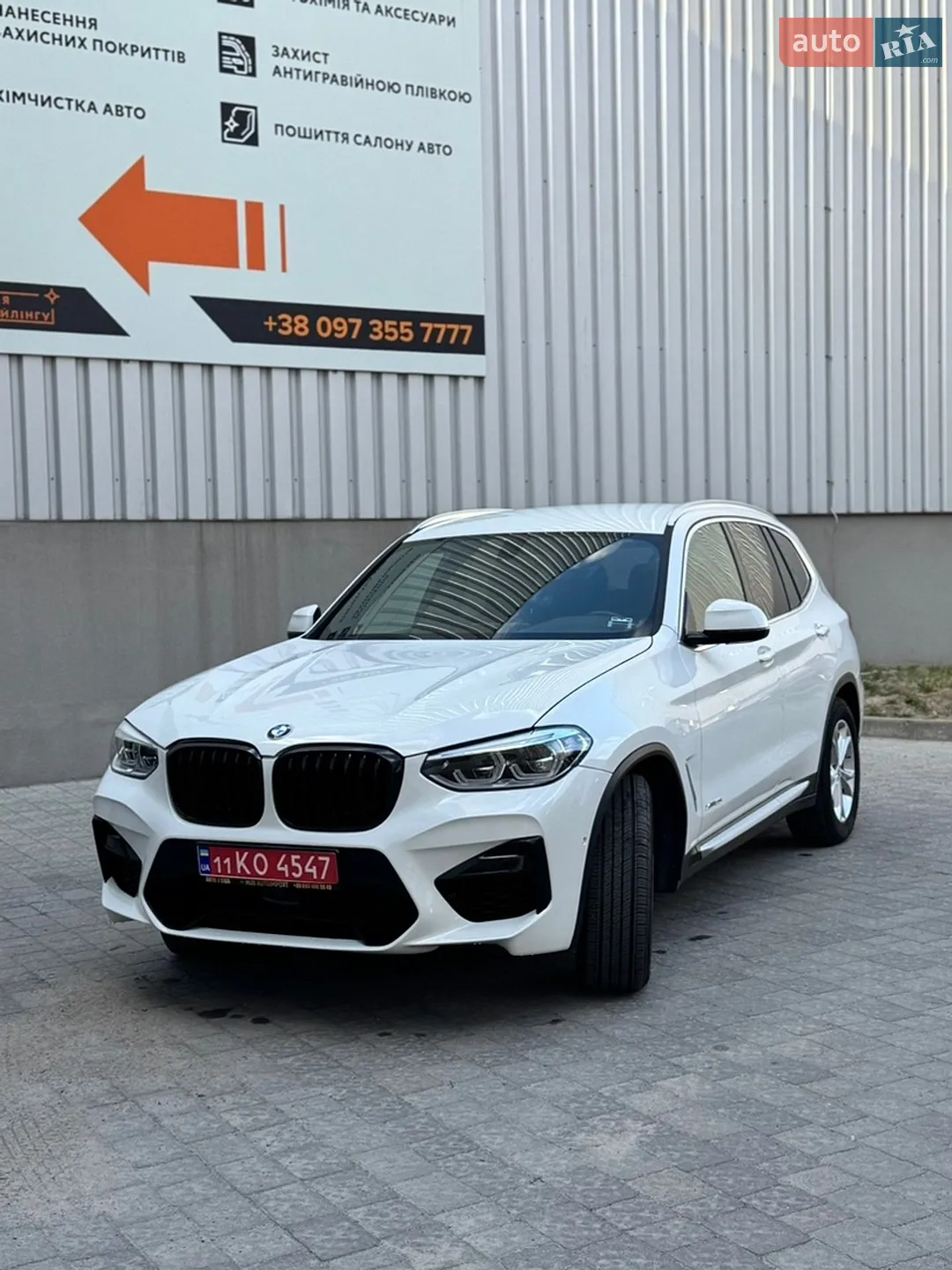 2018 BMW X3 - мініатюра 6