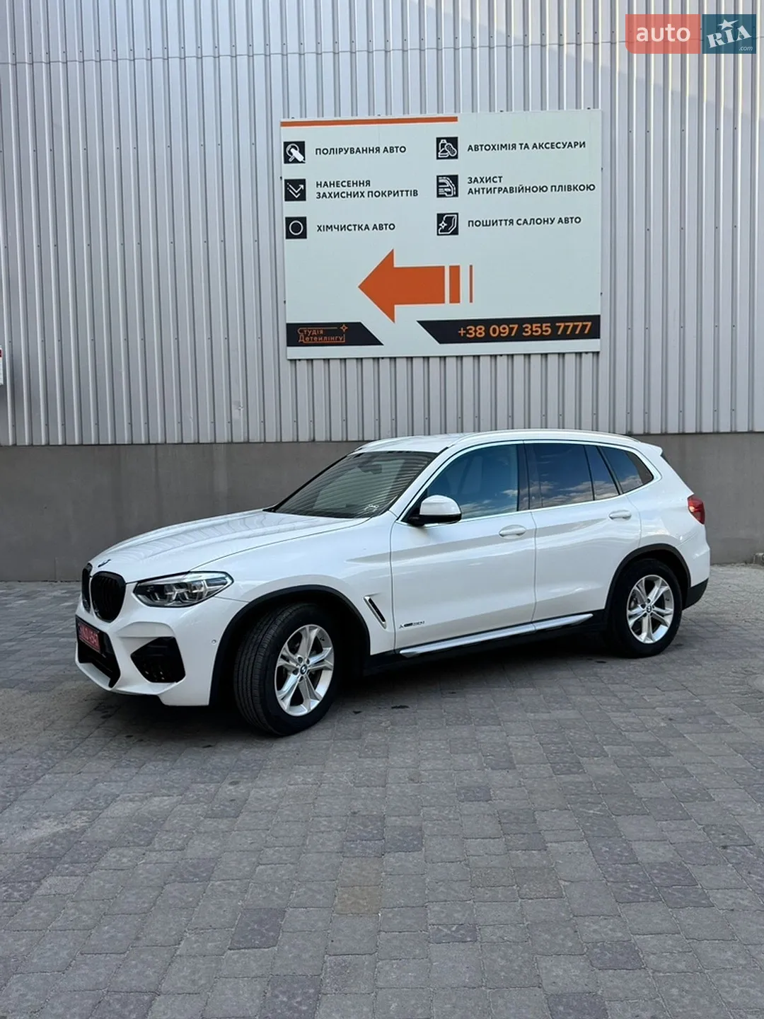2018 BMW X3 - мініатюра 12