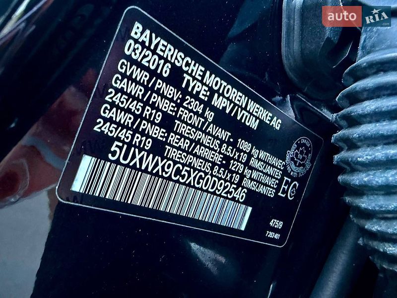 Внедорожник / Кроссовер BMW X3 2016 в Одессе