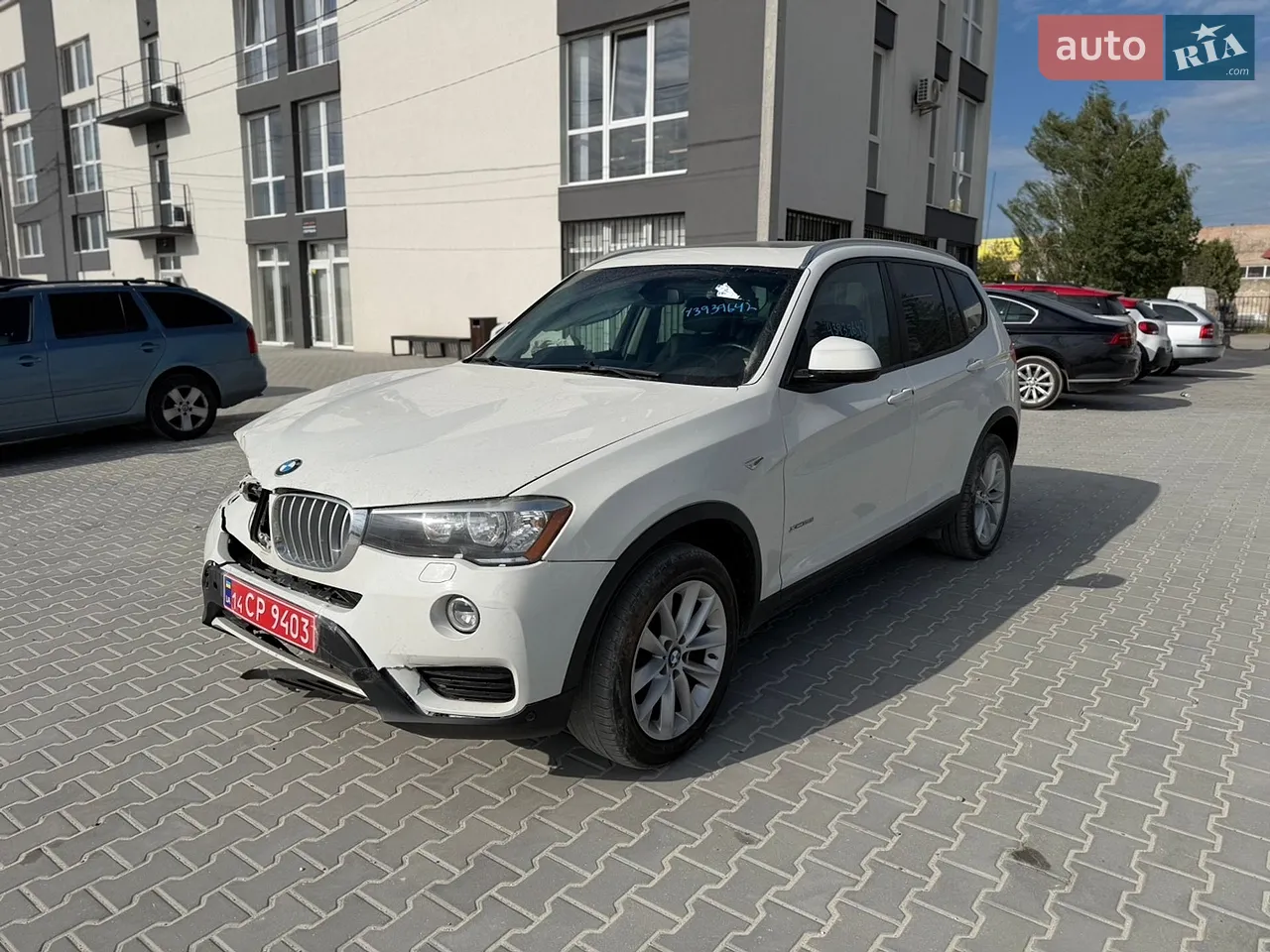 2012 Audi Q5 - мініатюра 48