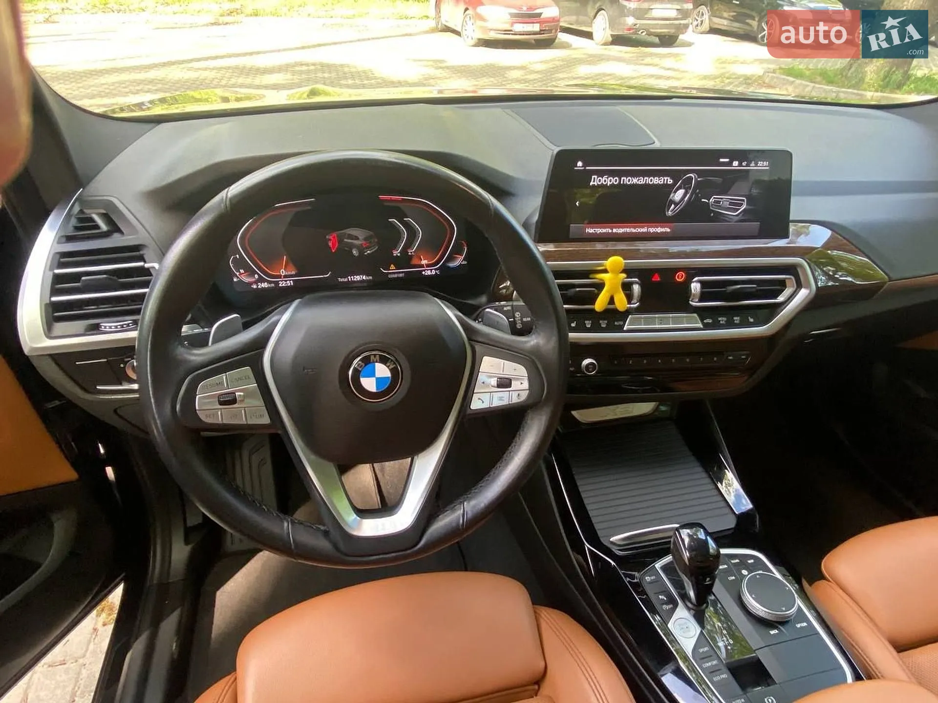 2023 BMW X3 - мініатюра 43
