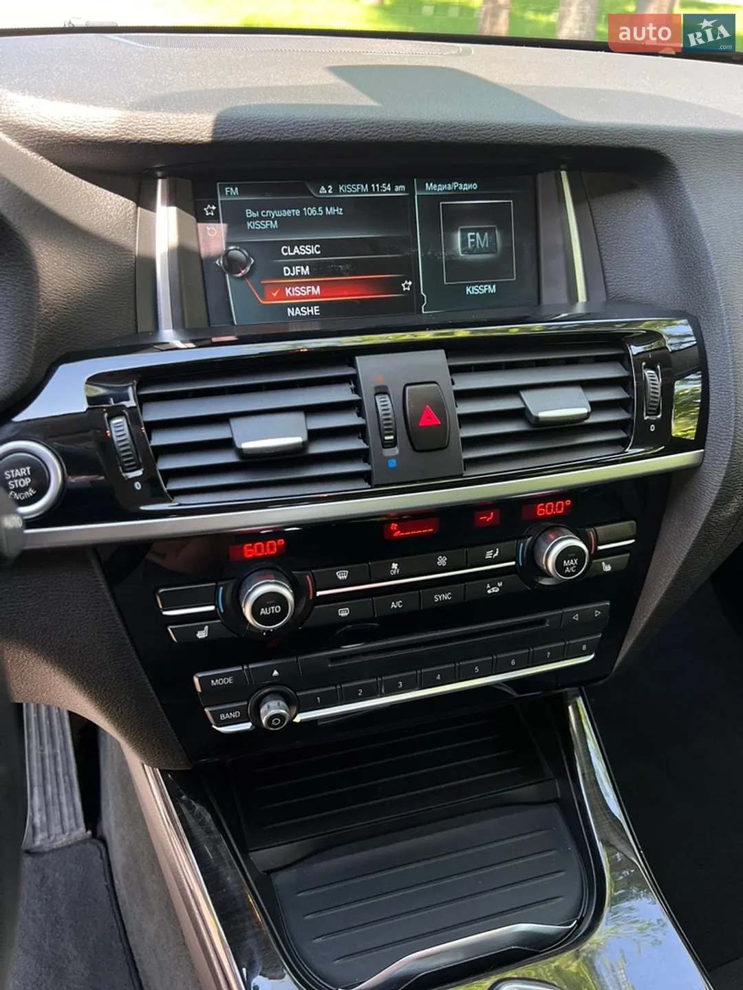 2016 BMW X3 - мініатюра 40