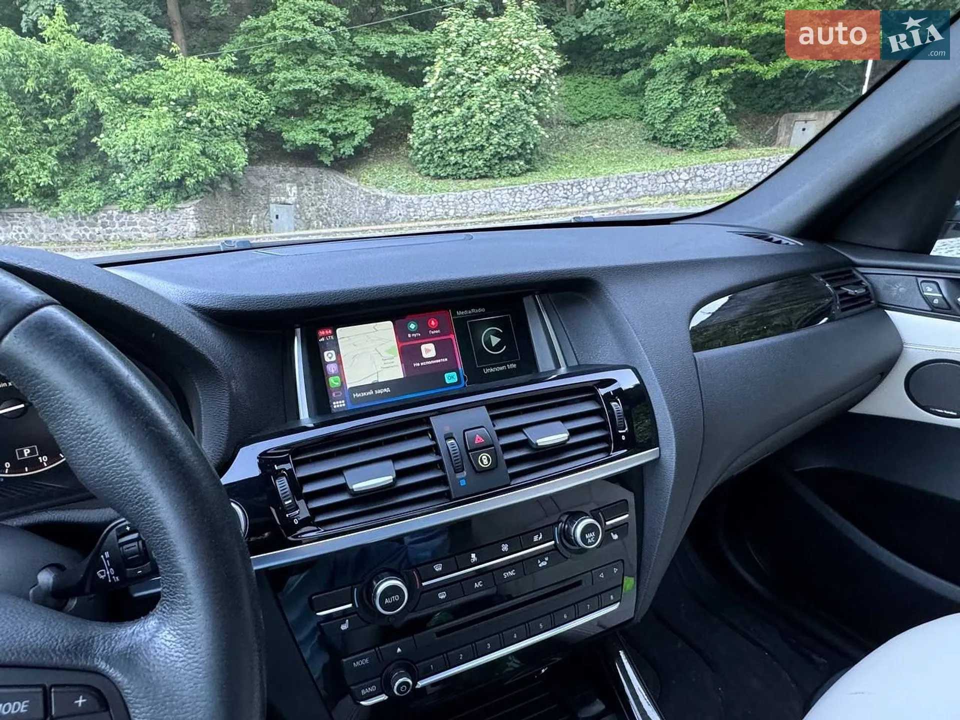 2017 BMW X3 - мініатюра 12